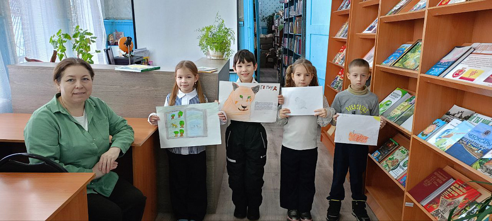 Исследовательская работа «Редкие животные Чувашии»